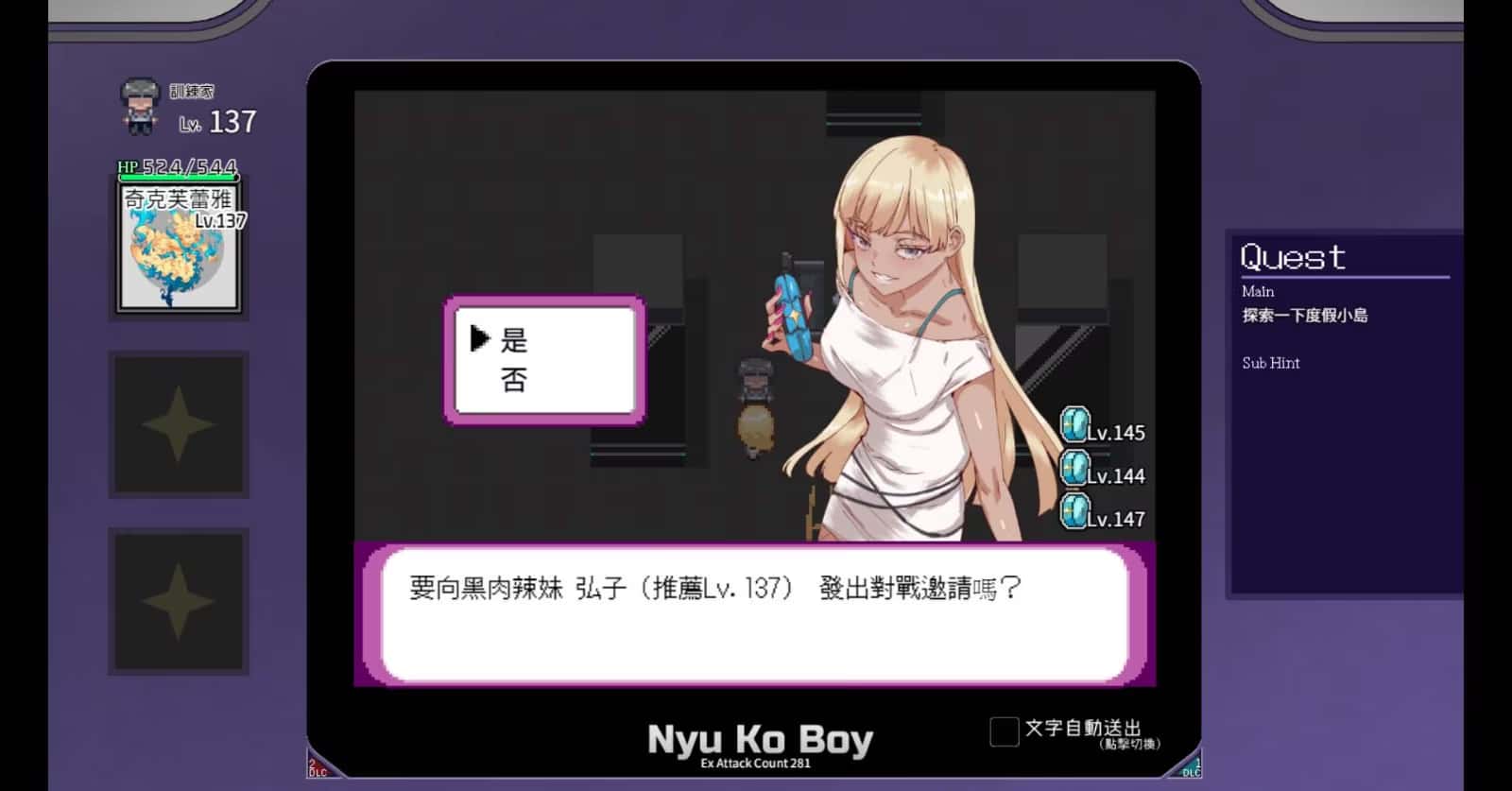 视觉数据5